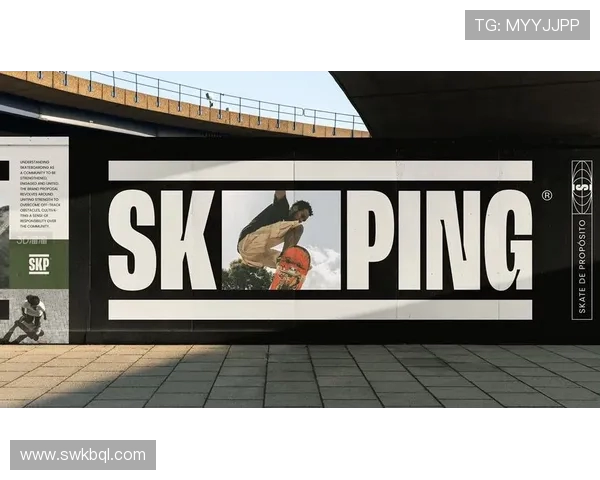 上海滑板队的精神与文化探索：滑板运动在城市中的崛起与影响