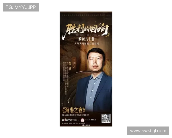 吴伟专访：畅谈和平精英发展历程与未来展望