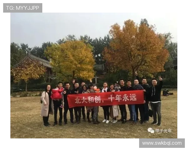 广州与深圳极限运动队赛后复盘探讨灵活性表现与战术调整