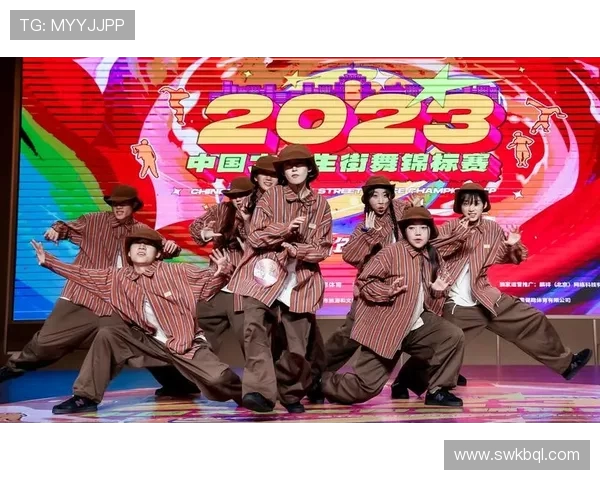 广州街舞队在全国街舞排行榜中荣获第六名展现实力与魅力