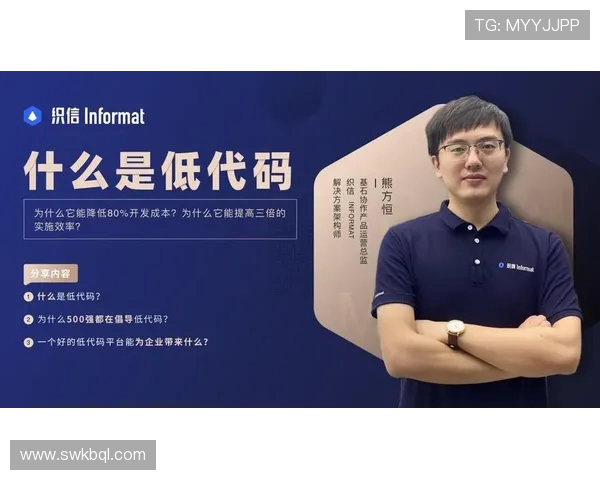 成都乒乓球队运营分析：成功经验与面临挑战的全面探讨