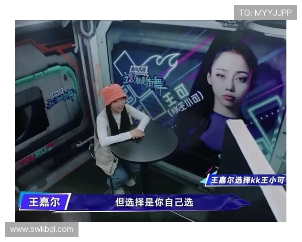 深圳街舞队的控制打法深度解析与战术应用探讨 深圳街舞队的控制打法深度解析与战术应用探讨