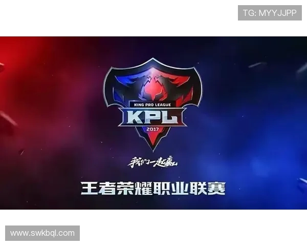 王者荣耀比赛经验分享EDG战队领先的十大策略与技巧解析