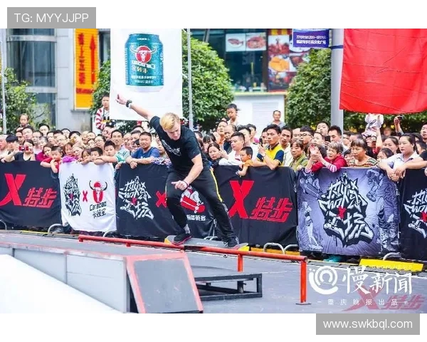 重庆滑板队在全国街舞大赛中的战术表现与创新思路分析 重庆滑板队在全国街舞大赛中的战术表现与创新思路分析