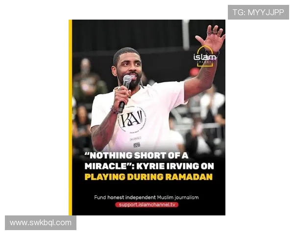 凯里欧文的篮球生涯回顾与未来展望：从天才少年到联盟巨星的蜕变之路