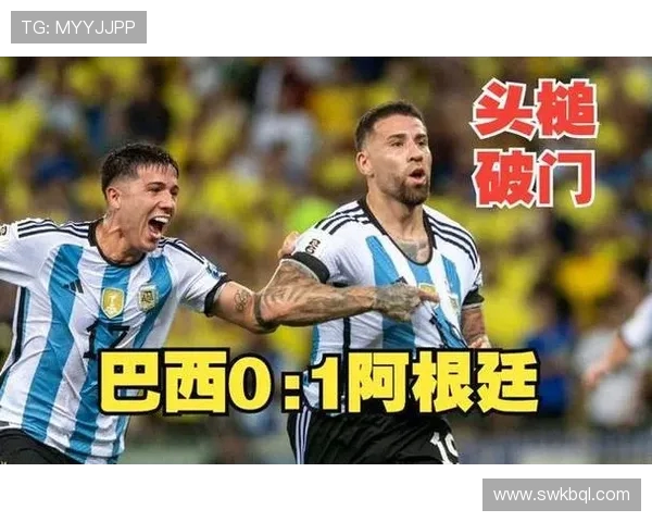 宏远与北京2020年半决赛激战回顾:巅峰对决的精彩瞬间与战术分析