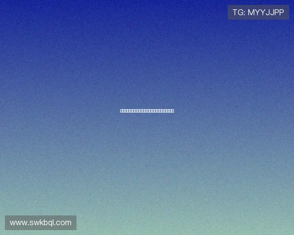 热刺主场迎战红星全力争胜争夺欧冠小组出线机会