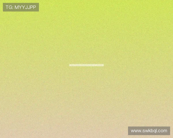 皇马与马竞技激战成和双方球迷共同见证精彩对决结果
