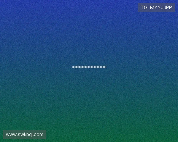 篮网与魔术队激战正酣球迷期待精彩对决与惊喜表现