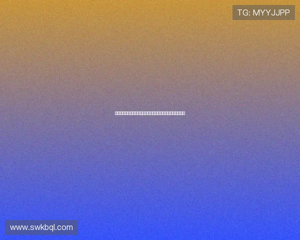 罗德里戈的崛起与未来展望：从青涩球员到足球明星的成长之路